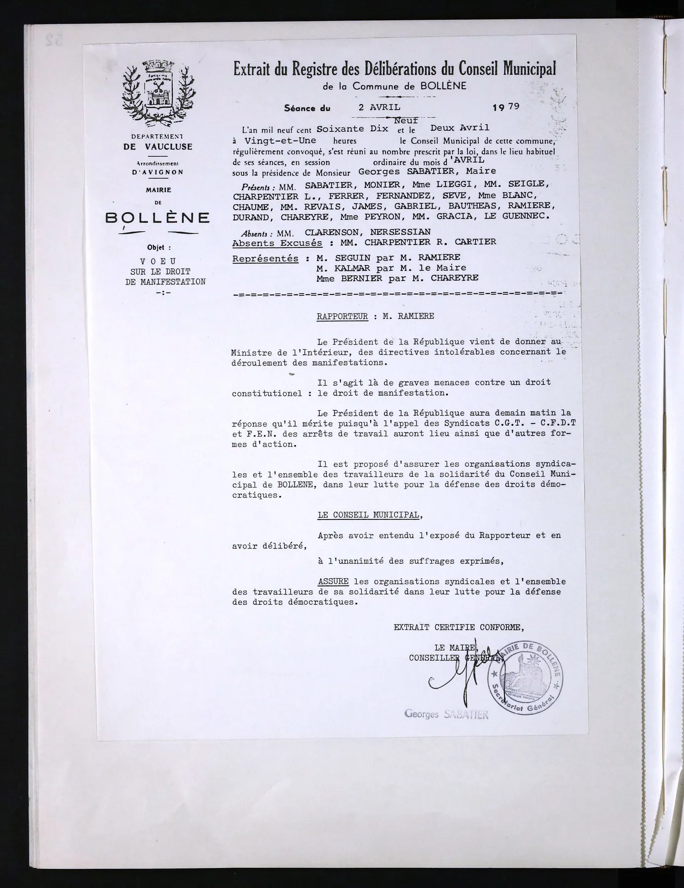 Cote 1D39, vue 125