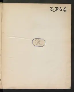 Première vue publiée de la cote 2D46