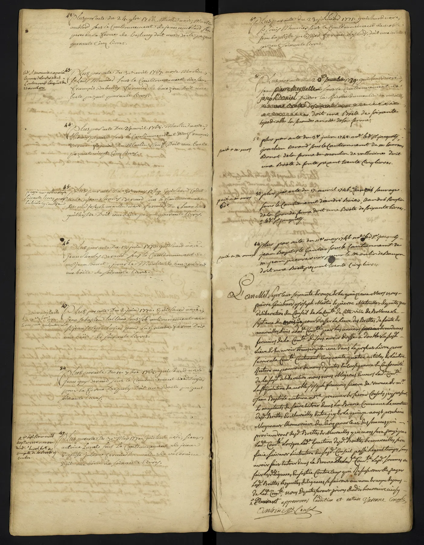 Cote CC44, vue 106